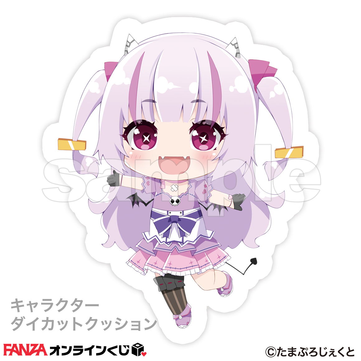 たまぷろ 目覚まし時計 全種 セット FANZAオンラインくじ Amazon.co.jp: たまぷろ 目覚まし時計 全種 セット FANZAオンライン