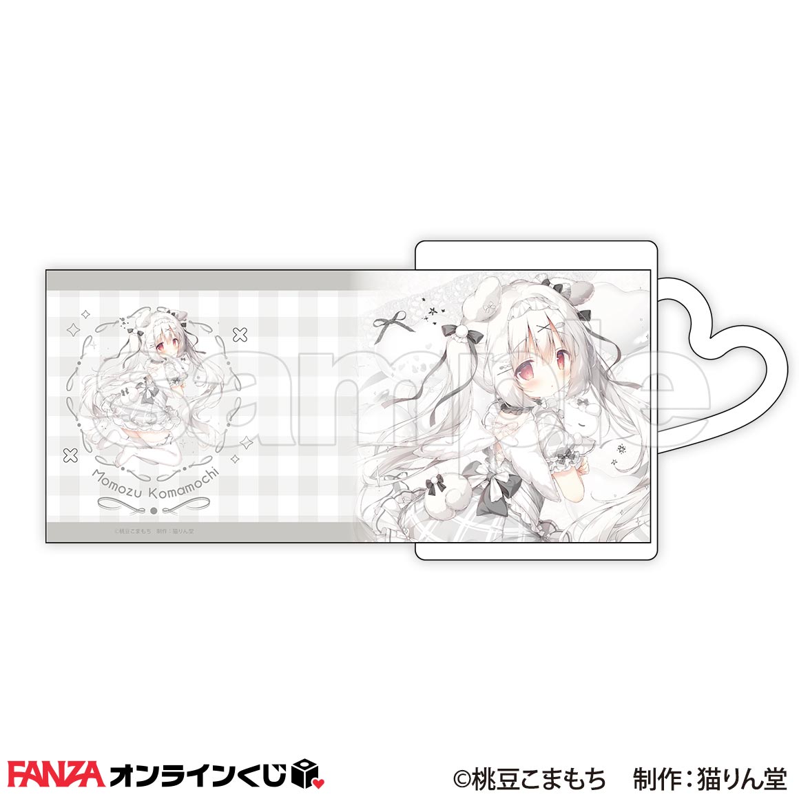 猫りん堂 fanzaくじ 桃豆こまもち B-1賞 タペストリー+キャンバスセット